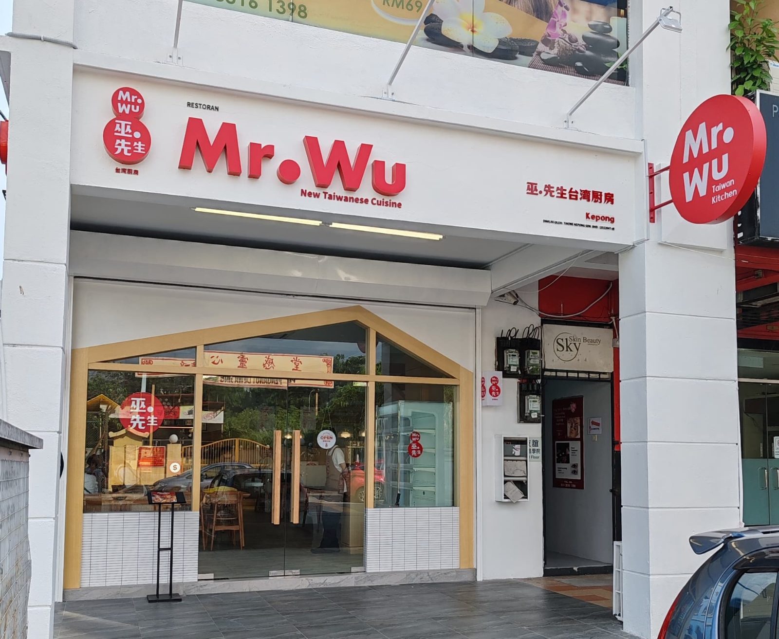 Mr. Wu Taiwan Restaurant | Kepong
