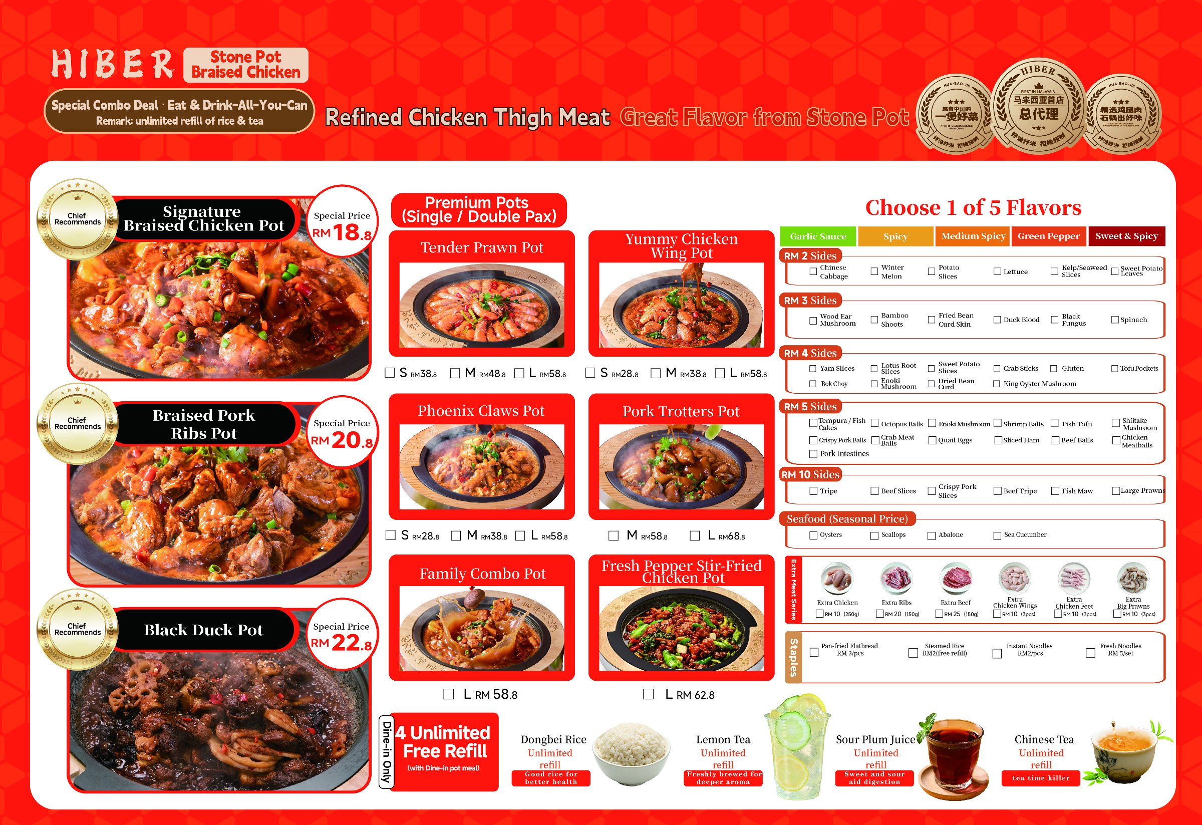 Hiber Stone Pot Braised Chicken menu 1