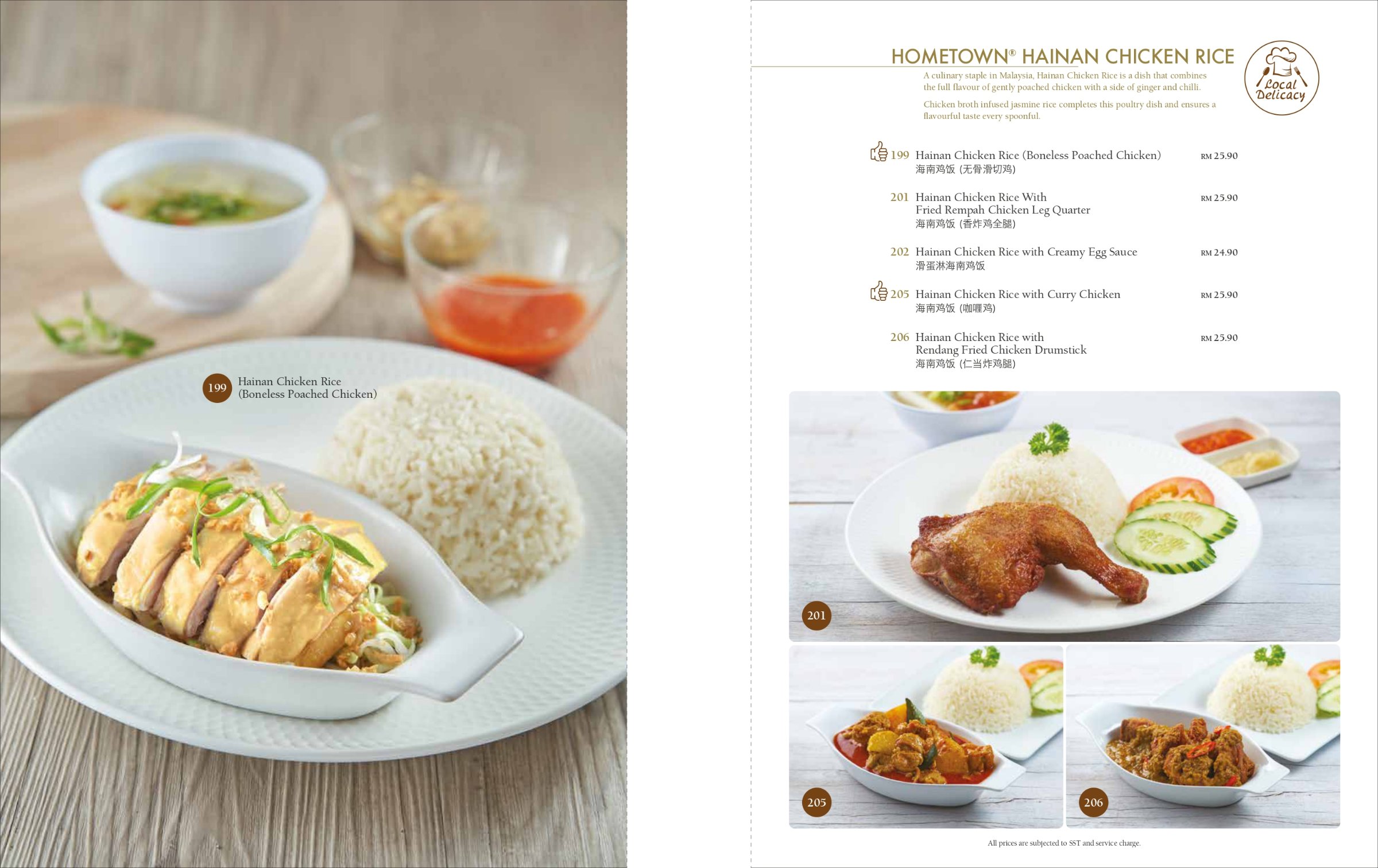 Menu Hometown Hainan Coffee KIARA BAY KEPONG 3