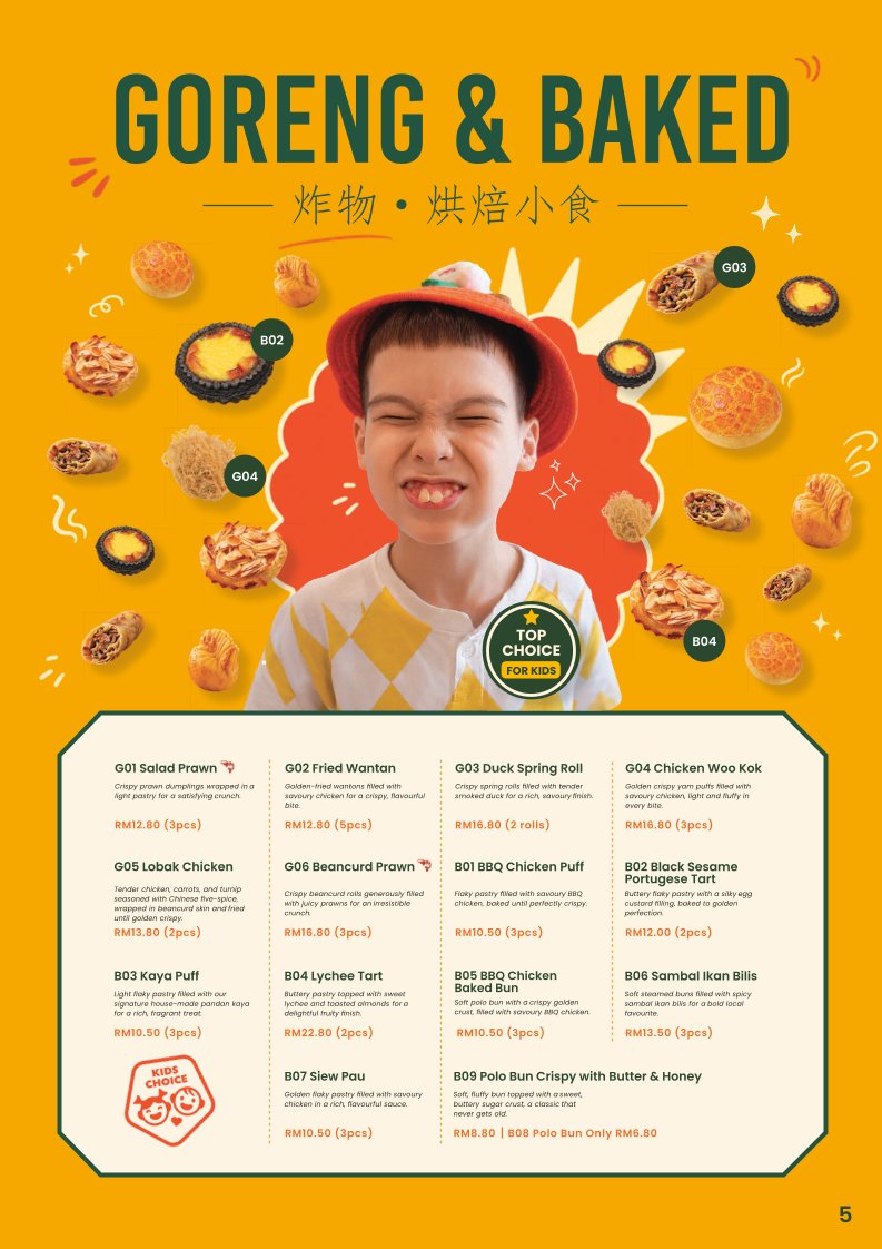 JOY Dim Sum · Kiara Bay 菜单 7