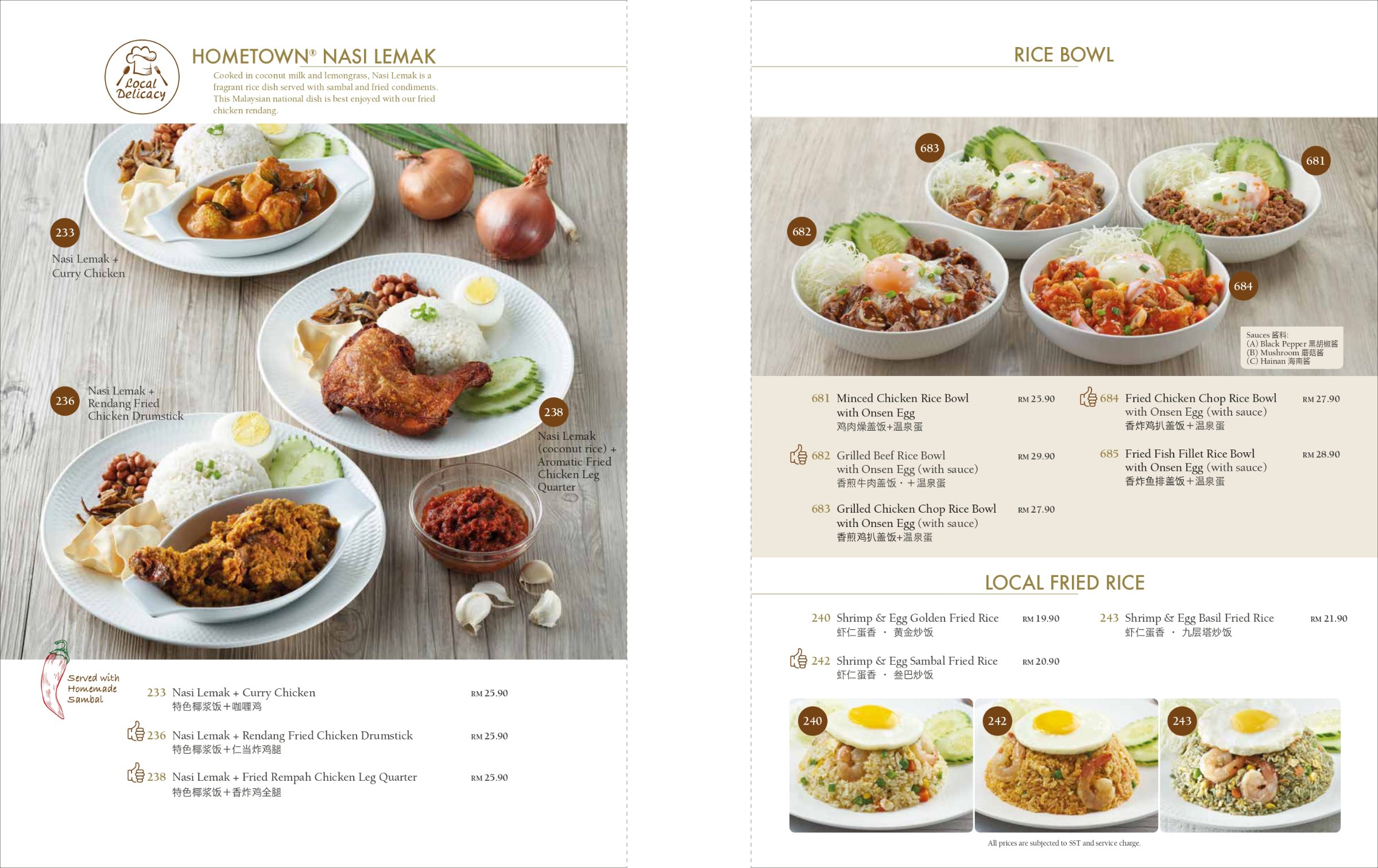 Menu Hometown Hainan Coffee KIARA BAY KEPONG 2