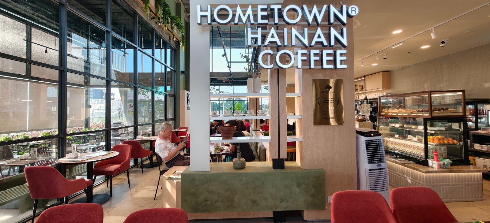 Hometown Hainan Coffee KIARA BAY KEPONG