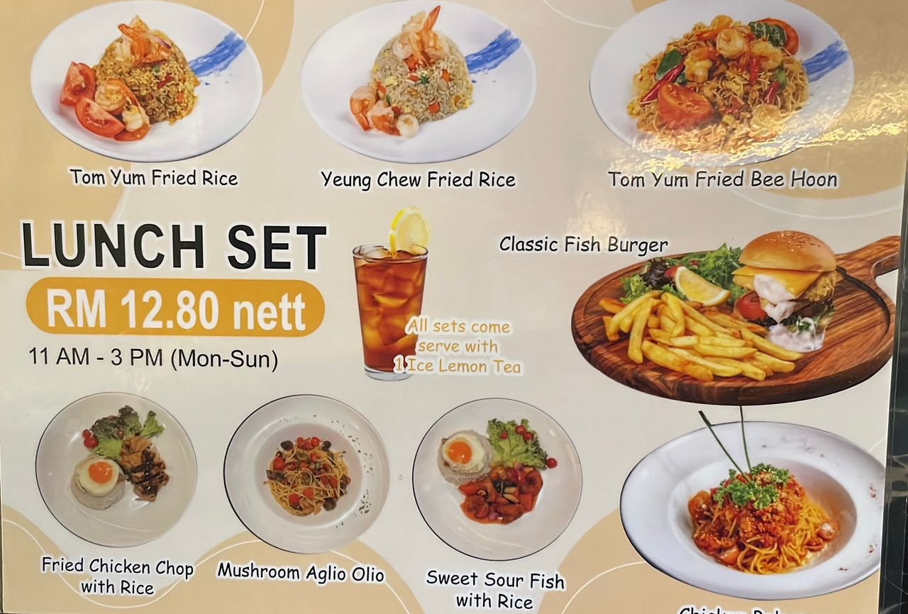 Pacific 1988 @ Kepong GI menu 1