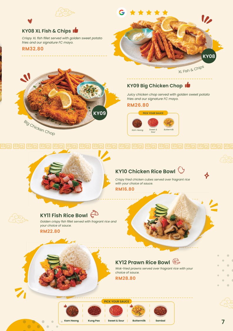 JOY Dim Sum · Kiara Bay 菜单 5